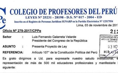 CPPe PRESENTÓ PROYECTO DE LEY QUE MODIFICA LA LEY DE REFORMA MAGISTERIAL, INCORPORANDO EL CAPÍTULO REFERIDO AL PROFESOR CESANTE Y JUBILADO.