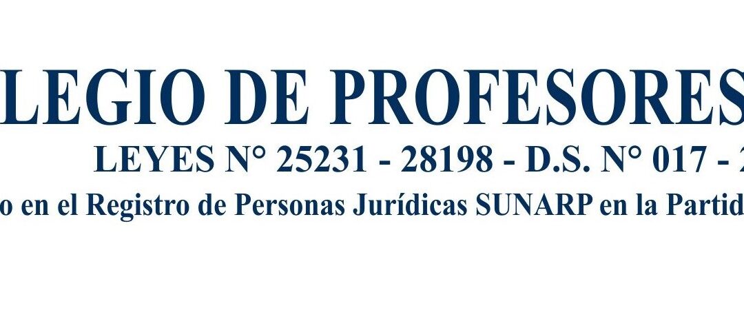 INVITACIÓN A LA CEREMONIA DE MEDALLA DE HONOR 2018 DEL CPPe