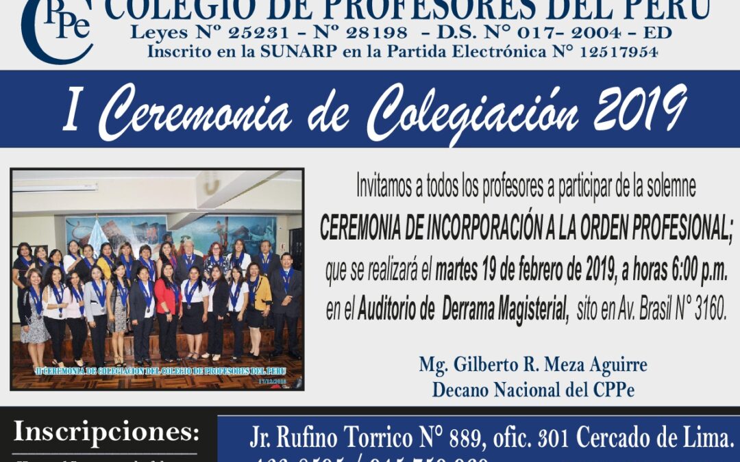 Invitamos a participar en la I Ceremonia de Colegiación del CPPe 2019